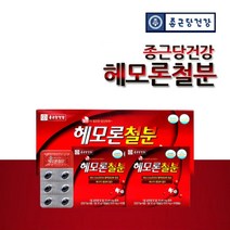 생리 출산후 에너지 혈액생성 비타민C 철분 해조칼슘 임신중 임산부 영양재 중학생 고등학생 성장기 청소년 10대 20대 여자 여성 혈액생성 산소운반 성인 남자 철분 부족할때 홈쇼핑, 60g, 1개