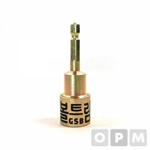 볼트림 전산볼트 가공립 3/8~5/8인 치 겸용