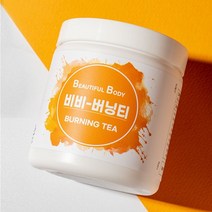 비비버닝티 130g 식이섬유 녹차카테킨 수분충전 부스팅 다이어트 차 음료 워터, 버닝티2개, 친환경 트라이탄 보틀 500ml