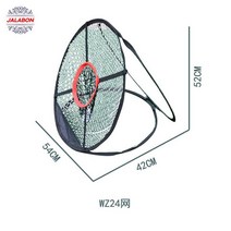 패드 어프로치네트 골프스윙연습 가정용 골프연습 스윙, WZ24망