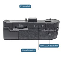 Mcoplus BG-G85 G80 파나소닉 루믹스 G85 DMC-G85 카메라 용 수직 배터리 손잡이 DMW-BGG1, 한개옵션0