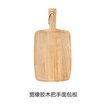 엔드그레인도마 체스 체크무늬 안동느티나무도마 류수영 옥동자 옥주부 극한직업 도마 단단한 나무 빵 보드 서양 디저트 과일 트레이 요리 스테이크 보드 트레이 오크 도마 도마, 씨엔, 큰 사이즈