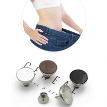 D 치마 수선 요술 허리 연장 단추 줄이기 달기 사이즈 밴드 조절 셀프, 실버