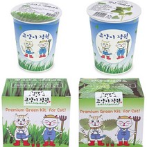 [캣닢&마따따비]고양이정원 재배세트-선택, 기본