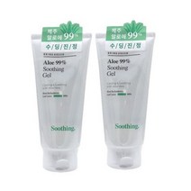 브링그린 알로에 99% 수딩 젤 더블 300mL*2ea