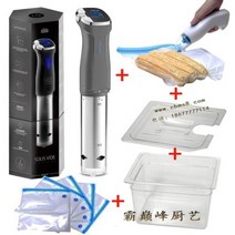 수비드 머신 방수 기계 sous vide 저온, G