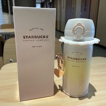 스타벅스 텀블러정품350ml 보온보냉 스벅텀블러정품 써모스 원터치 보온병, 옐로우 러브