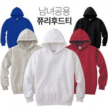 프린트스타 216-MLH 무지 미니쮸리후드티 단체티 반티 소량인쇄 1장도제작가능