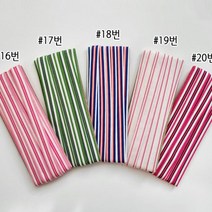 퀼트가게4마 장식 테이프 메니 D 5종 부자재, #19