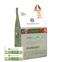 네츄럴코어 강아지 에코10 베지테리안 작은알 (9mm) 1kgx3개+샘플사료 4번 35g*9개(디톡스를 위한 채식 풍부한 섬유질 무육류 유기농 육류 단백질로 인한 피부알러지도움), 코10 작은알1kg+샘플사료4번35g*3개