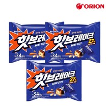오리온 핫브레이크 미니 오리지널 455g (약 34개입) X 3봉지 (더탱글미니 9.8g 증정), 3개