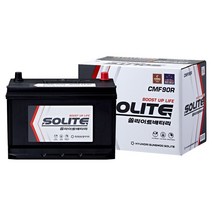 쏠라이트 CMF59043(DIN90R) 자동차배터리 매장방문교체[집근처 무료장착], 1개