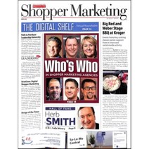 Shopper Marketing (월간) : 2017년 04월
