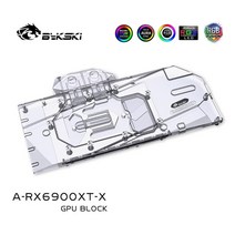 [해외]Bykski 6900 6800 GPU 수냉식 블록 AMD 파운더 에디션 Radeon RX 6900 6800 XT A-RX6900XT-X용 풀 커버 쿨러, 그냥 차단, RGB 12v 4 핀