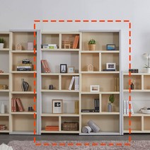 Sunshine 조절기능 확장형 사이즈변경 책장 책꽂이 보관함 오픈 선반, 블랙화이트