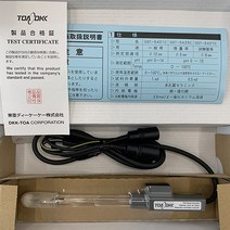 TOA-DKK GST-5421C PH 복합전극