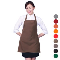 DAE05 식당 손님용 요양원 복지센터 턱받이 앞치마, DAE05 브라운