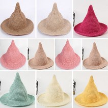 페이퍼 꼬깔 밀짚 모자 멋스런 유아 아동 어린이 키즈 패션 룩 5세 6세 여행 캠핑 소풍 나들이 여아동 남아동 아가 스타일리시한 귀여운 여아 남아 공용 선물 봄 여름 가을 주니어
