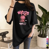 [오늘발송] 스타일아유 큰토끼 프린트 오버핏 반팔티 여성용 롱 빅사이즈 박시 반팔티셔츠 반팔 티셔츠[AYG6TS439A]