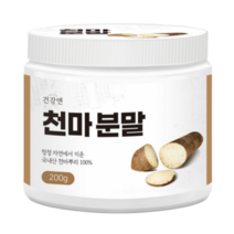 건강앤 마먹는법 무주 천마 뿌리 가루 차 효능 200g
