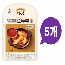 다담 CJ 바지락 순두부찌개양념 140gx5개, 5개, 140g