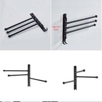 3단 스텐 수건걸이 블랙 화장실수건걸이 수건걸이대