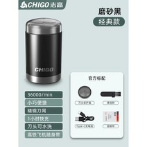 휴대용 미니 전동 면도기 방수 청소년 습식 남성 고등학생 수염정리기 중학생 자동 전기, 면도기 본체 세트