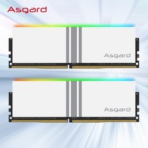 RGB RAM 램Asgard-Valkyrie V5 시리즈 DDR4 RAM PC 메모리 8GBx2 3200MHz RGB 폴라 화이트 오버클럭 성능, 02 V5 8GBx2 3600MHz