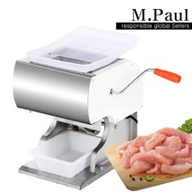 세절기 회 써는 뜨는 기계 회도리 편육기 세단기 고기, A타입 5-0inch