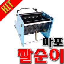 국산 마포 짤순이 엘젤짤순이 탈수기 밀대 대걸레 마포탈수기 빌딩/학교/사무실 마포걸레짤순이 앤잴, 두레짤순이