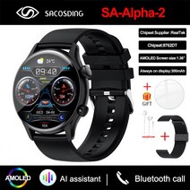 스마트워치 가성비스마트워치 2023new nfc 스마트 시계 남자 amoled 화면, sa-alpha-2m 블랙
