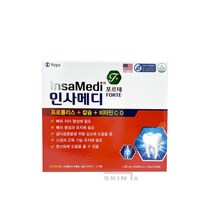 [유유제약] 인사메디 포르테 120일분