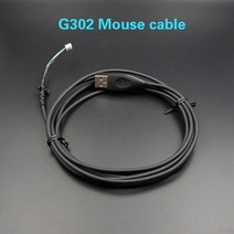 Logitech MX518 G100 G102 Gpro G300 G302 G400 G402 G403 G500 G500S G502 Hero G9X 와이어 전원 차단 교체 라인용 마우스, [05] G302 G303
