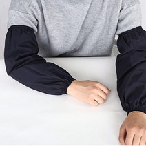 주방 미술 미용실 작업용 방수 팔토시 4개 세트, 블루(4개 1세트)