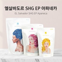 엘살바도르 SHG EP 아파네카 (200g/500g/1kg), 200g_더치/사이폰 분쇄