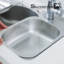 실버스타 스텐레스 다용도 설거지통 (무배수형), 선택완료