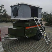 텐트트레일러 자율주행 홈리어후크 등 등록 가능, 2. 기본 모델에는 인증서와 기본 청구서가 함께 제공되