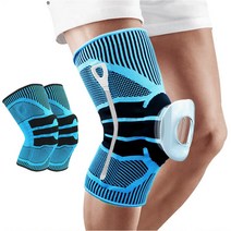 3D파워 무릎보호대 2개 양쪽착용 쿠션무릅보호대 실리콘관절지지대 전문가용