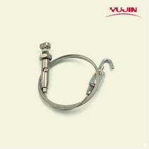 유진 스페아 와이어 액자걸이 천장레인