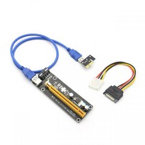PCI Express 아답터 키트USB용품 PCIExpress아답터키트 PCIE USB USB램확장슬롯, 본상품