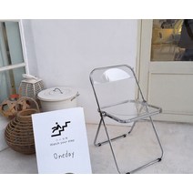 투명 의자 북유럽 카페 인테리어 소품 1인용 카페, 투명 분홍색