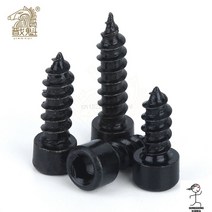 HA [M2 M2.6 M3 M4 M5 M6] 검정색 실린더 헤드 육각 셀프 태핑 나사 컵 가구 스피커, 1개, M3.5(20PCS), 14mm