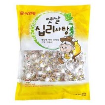 아리랑 옛날십리사탕 570g, 15개