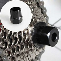 자전거공구 플라이휠 스프라켓제거 소켓 20mm, 단품