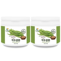 뉴트로웨이 작두콩환230GX2통 작두콩효능 작두콩환맛 작두콩구수함