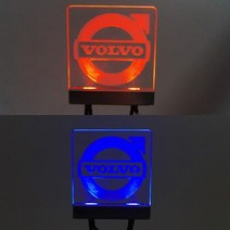 LESU RC 덤프 자동차 타미야 원격 제어 티퍼 트럭 모델 부품과 호환되는 학위 로고 LED 라이트 스카니아, 03 VOLVO