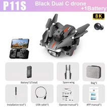 드론낚시 360 장애물 회피 전문 미니 항공 사진 헬리콥터 접이식 UAV 쿼드콥터 장난감 8K HD 듀얼 카메라 P11S 드론, 7.Black-2C-1B