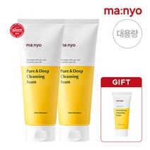 마녀공장 [마녀공장] 퓨어&딥 클렌징 폼 200mlx2개 [+퓨어폼20ml], 단품없음