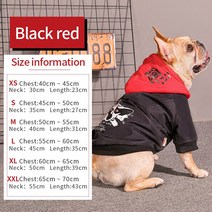 HOOPET 애완견 의류 겨울용 아웃도어 코트 소형견/중형견/고양이용 프린트 개 재킷, 01 black
