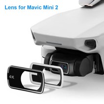 액션캠 카메라 드론 액세서리 짐벌 카메라 렌즈 유리 수리 부품 보호 필름 렌즈 강화 유리 DJI Mavic Mini 2 용 교체 액세서리